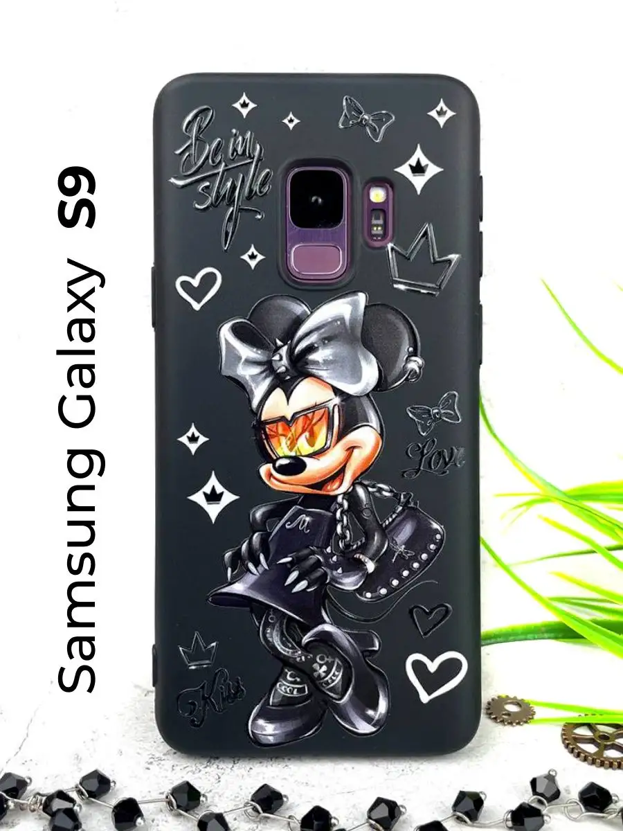 Чехол на Samsung Galaxy S9 с принтом, Гелакси С9 с рисунком PAN.SHOP  150446108 купить за 522 ? в интернет-магазине Wildberries