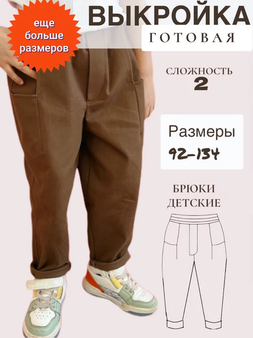 Магазин обуви в Минске, обувь купить в интернет магазин, цена