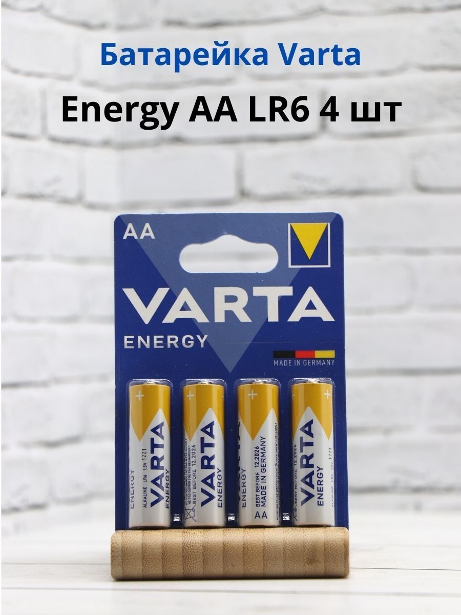 Батарейка Varta Energy. Аккумуляторы Varta AA. Энерджи батарейки. Батарейка момент Energy АА 4шт.