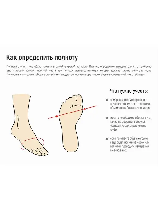 MARKO Туфли летние из натуральной кожи с перфорацией, белый, фото 7