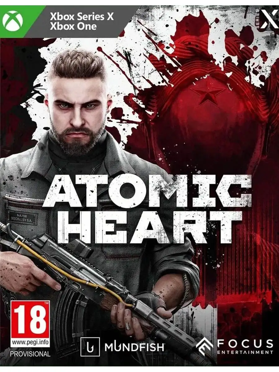 Игра Atomic Heart русская версия Xbox One Series X Диск ULTRAGAMER  150457570 купить в интернет-магазине Wildberries