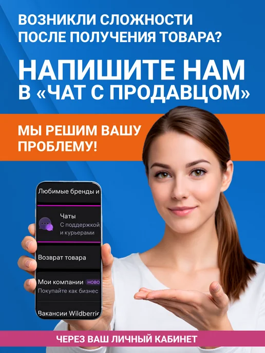 DORS Детектор банкнот 1250 Standard, антистокс iAS, вариант, фото 3