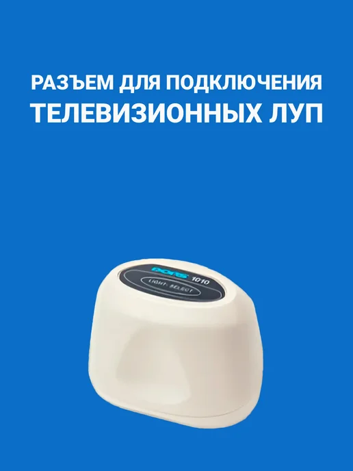 DORS Детектор банкнот 1250 Standard, антистокс iAS, вариант, фото 8