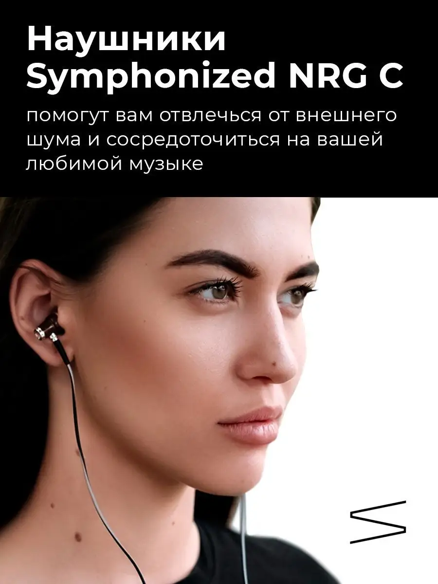 Наушники Type-C проводные с микрофоном - Premium Earbuds Symphonized  150458722 купить за 2 621 ₽ в интернет-магазине Wildberries