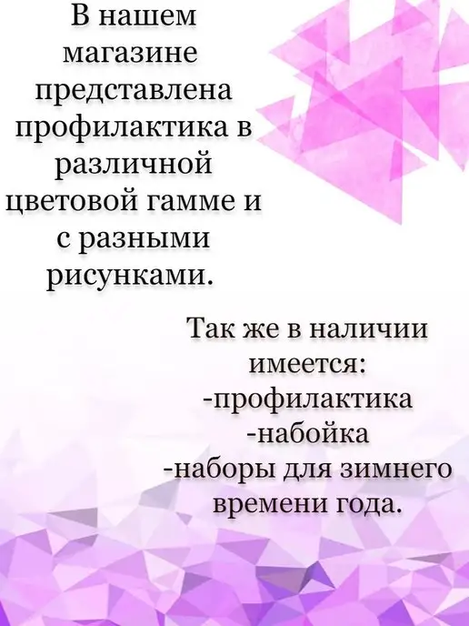 Подошва профилактика для кукольной и летней обуви, коричневый, фото 8