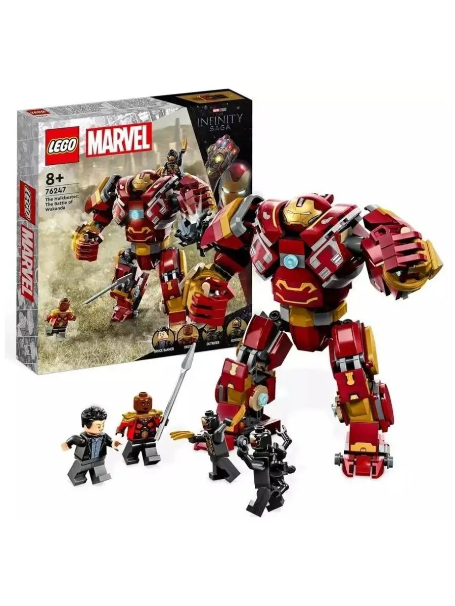 LEGO Marvel 76247 LEGO 150466866 5 916 Wildberries