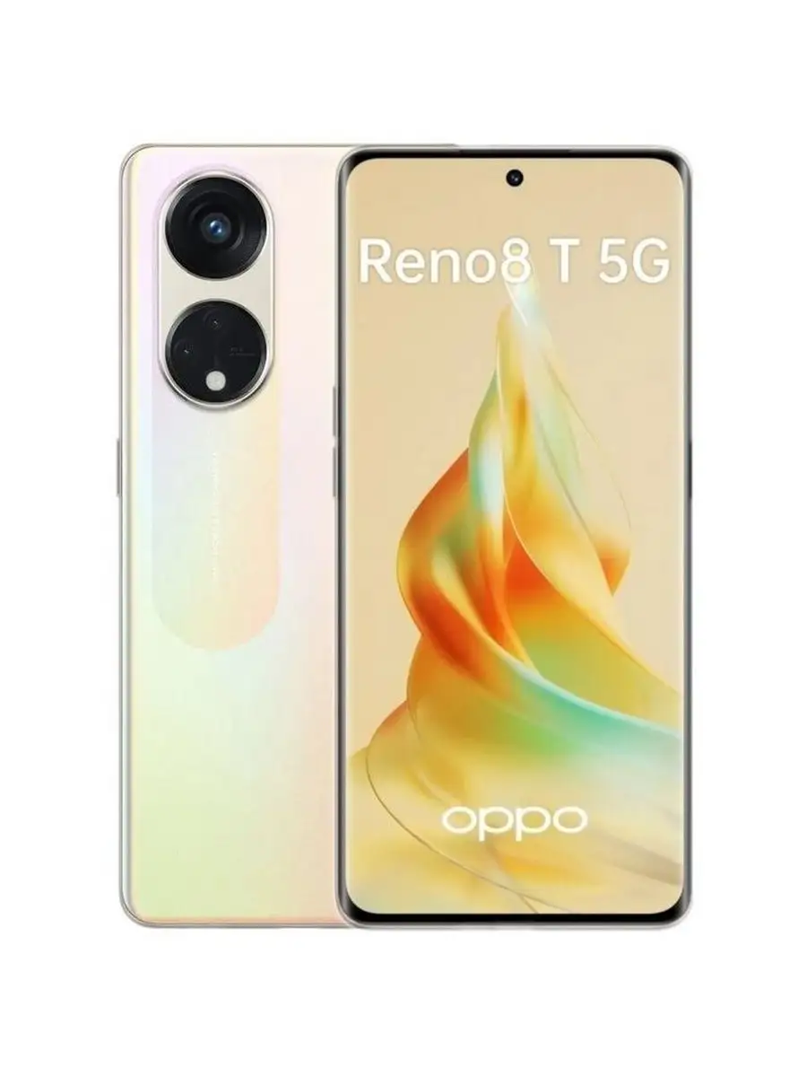 Смартфон OPPO Reno8 T 5G 8/256 ГБ OPPO 150469565 купить в интернет-магазине  Wildberries