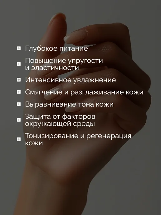 AROMA FUSION Увлажняющий,расслабляющий крем для массажа тела Папайя 1кг, 1 кг, фото 4