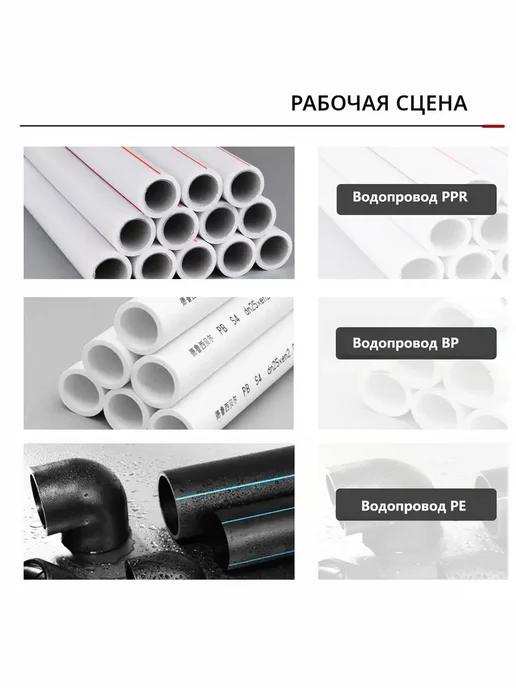 Enast Awite Аккумуляторный сварочный аппарат (2акб по 4000mAh), 4000 мАч, фото 7