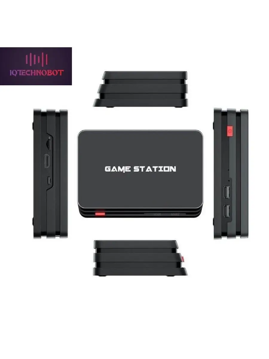 Game hot sale station 3