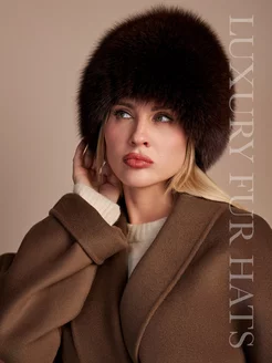 Шапка вязаная трикотажная с мехом песца LUXURY FUR HATS 150478236 купить за 9 619 ₽ в интернет-магазине Wildberries