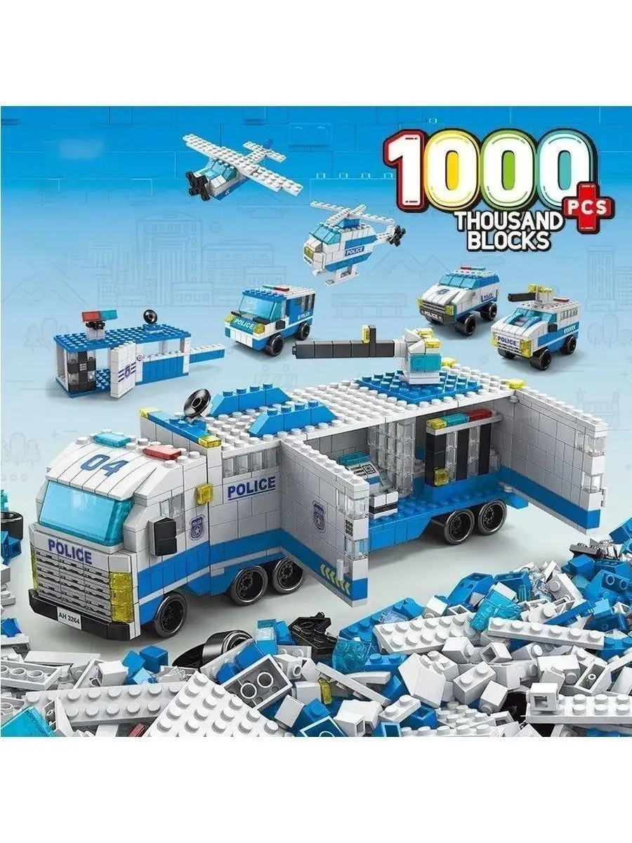 Конструктор Полицейский участок 6в1/1000 дет/8978-4 LEGO 150482807 купить  за 1 462 ₽ в интернет-магазине Wildberries