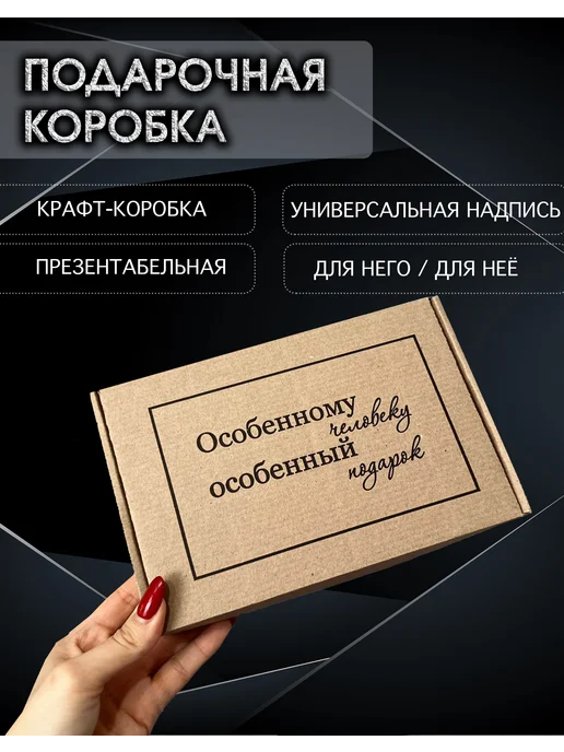 oblozhka55 Подарочный набор в авто кожаная обложка ключница Mitsubishi, черный, фото 4