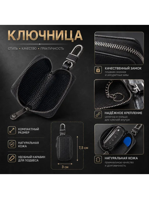 oblozhka55 Обложка для автодокументов Honda, подарочный набор, черный, фото 4