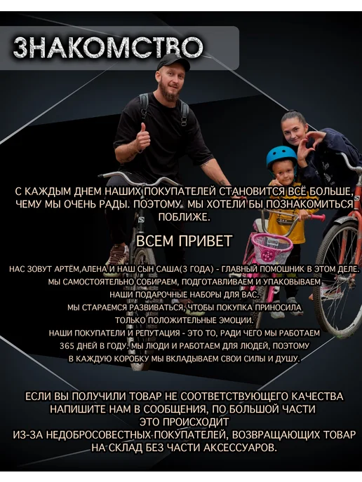 oblozhka55 Обложка для автодокументов Honda, подарочный набор, черный, фото 8