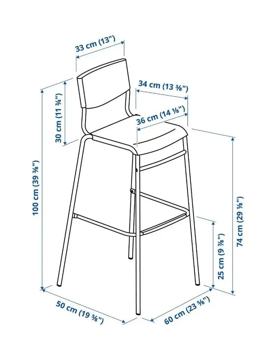 Барный стул со спинкой Стиг (IKEA) Икеа 150490869 купить в  интернет-магазине Wildberries