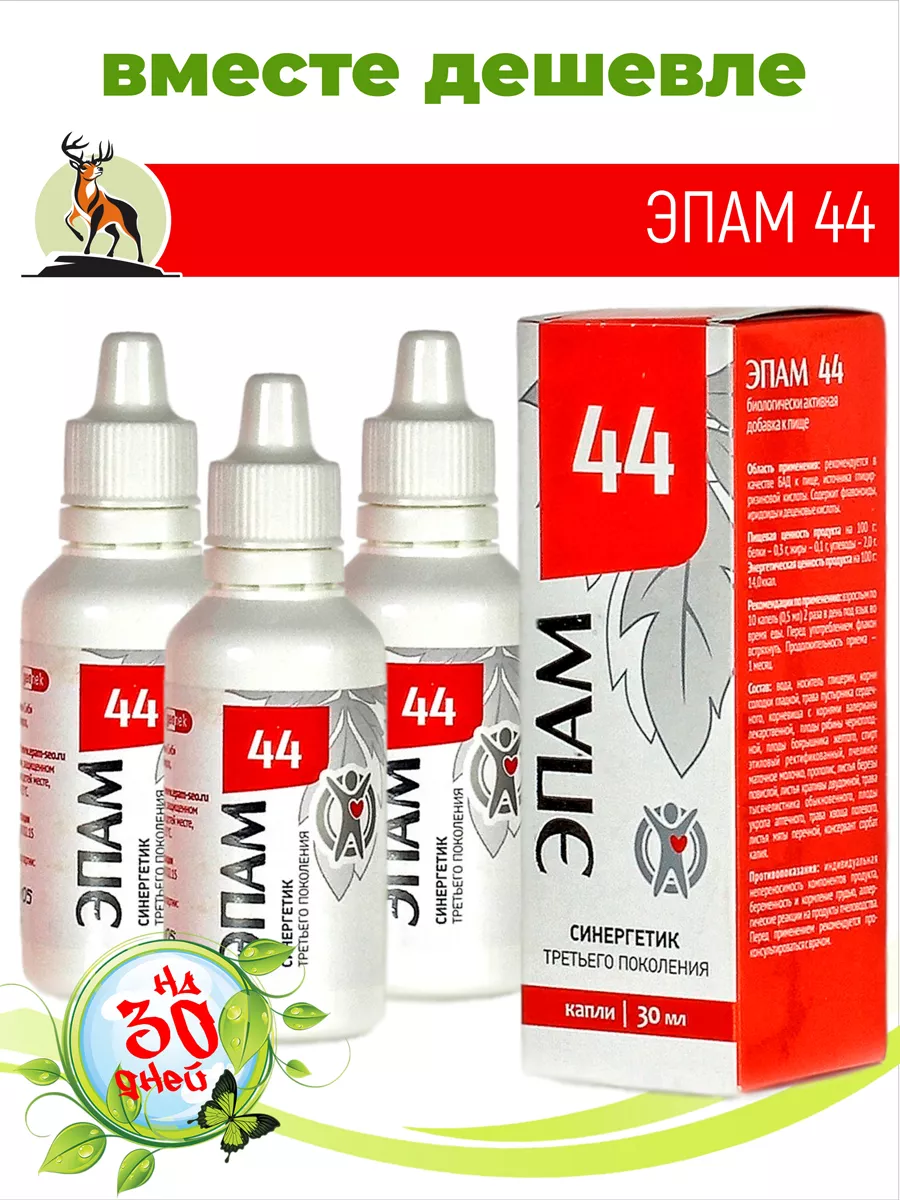 Ескі ауылдық порно онлайн