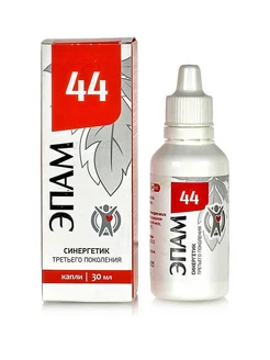 Мен бір қызды көшеде адамдардың көзінше ұрдым.