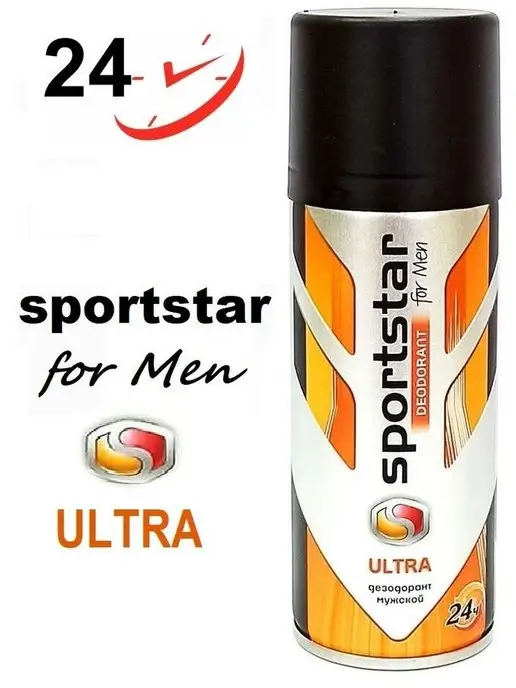 SPORTSTAR ULTRA Мужской дезодорант спрей 3 шт по 175 мл, 3 шт, 175 мл, фото 2