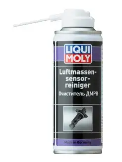 4066 Очиститель ДМРВ Luftmassensensor-Reiniger 200 мл Liqui Moly 150514180 купить за 1 424 ₽ в интернет-магазине Wildberries