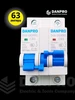 Рубильник реверсивный механический 63А 220V однофазный 1Р DANPRO 150514278 купить за 548 ₽ в интернет‑магазине Wildberries