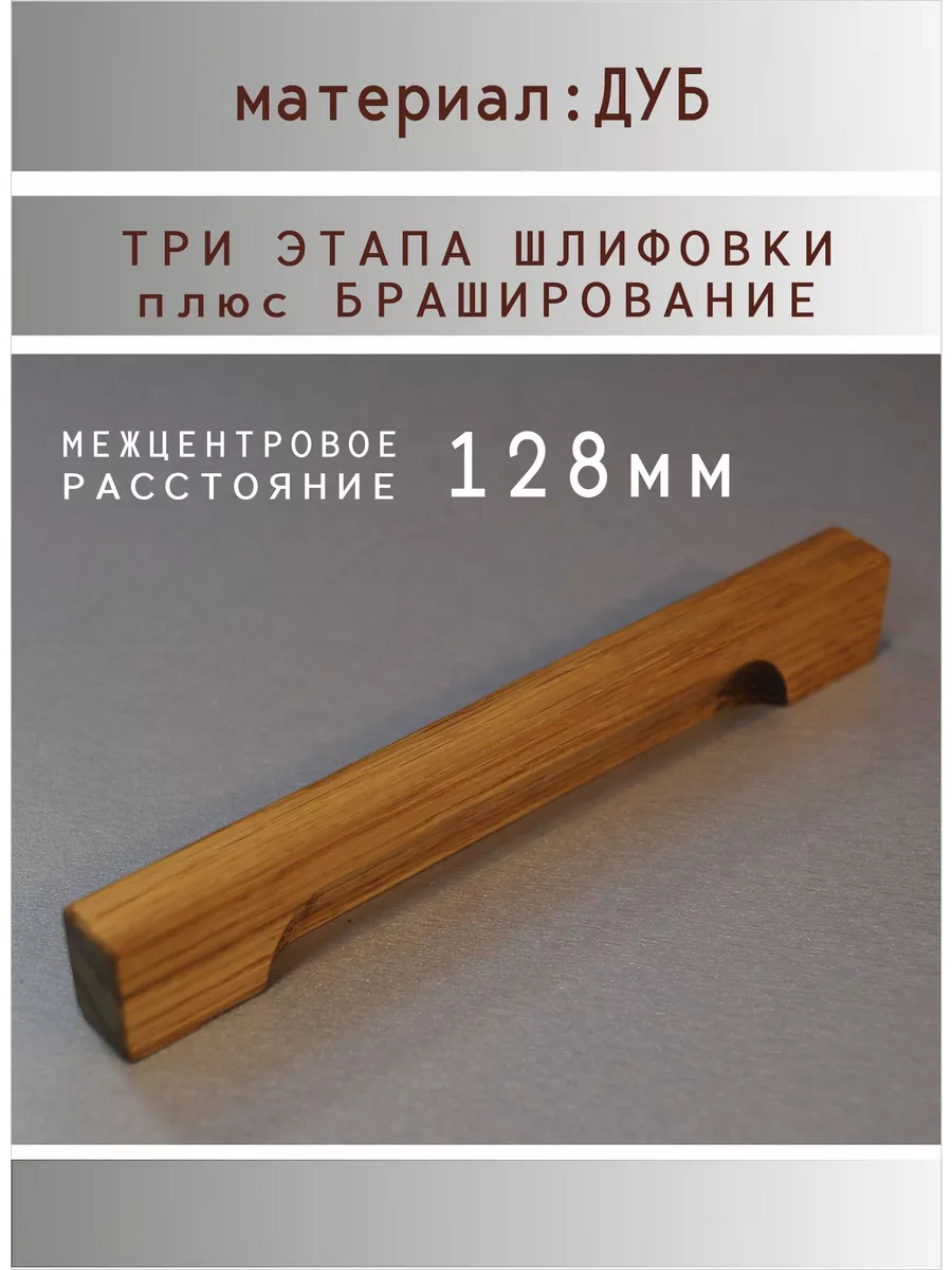 Декупаж мебели: 30+ идей и мастер-классов для создания атмосферы шебби-шик и прованса