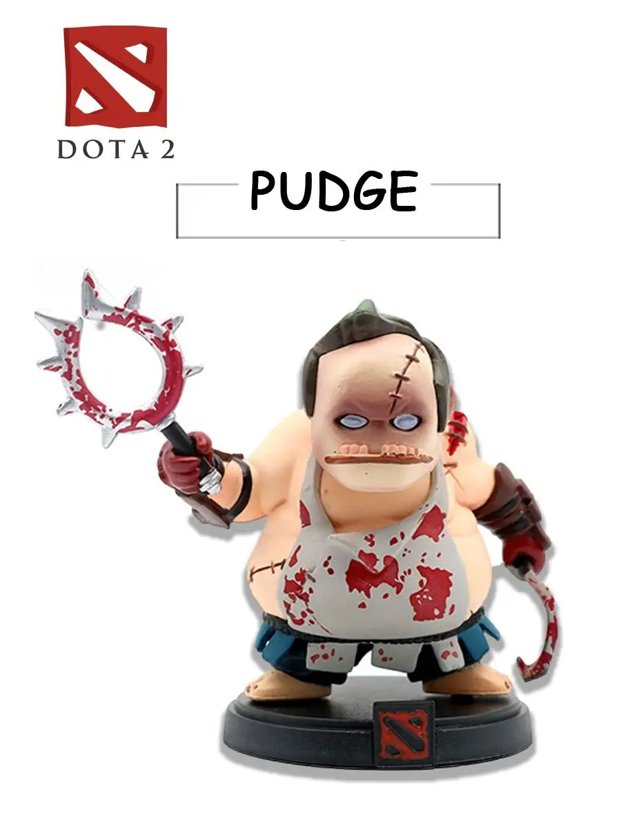 Пудж дота 2, pudge dota 2, фигурка героя игры дота 2 EK.games 150520580  купить в интернет-магазине Wildberries