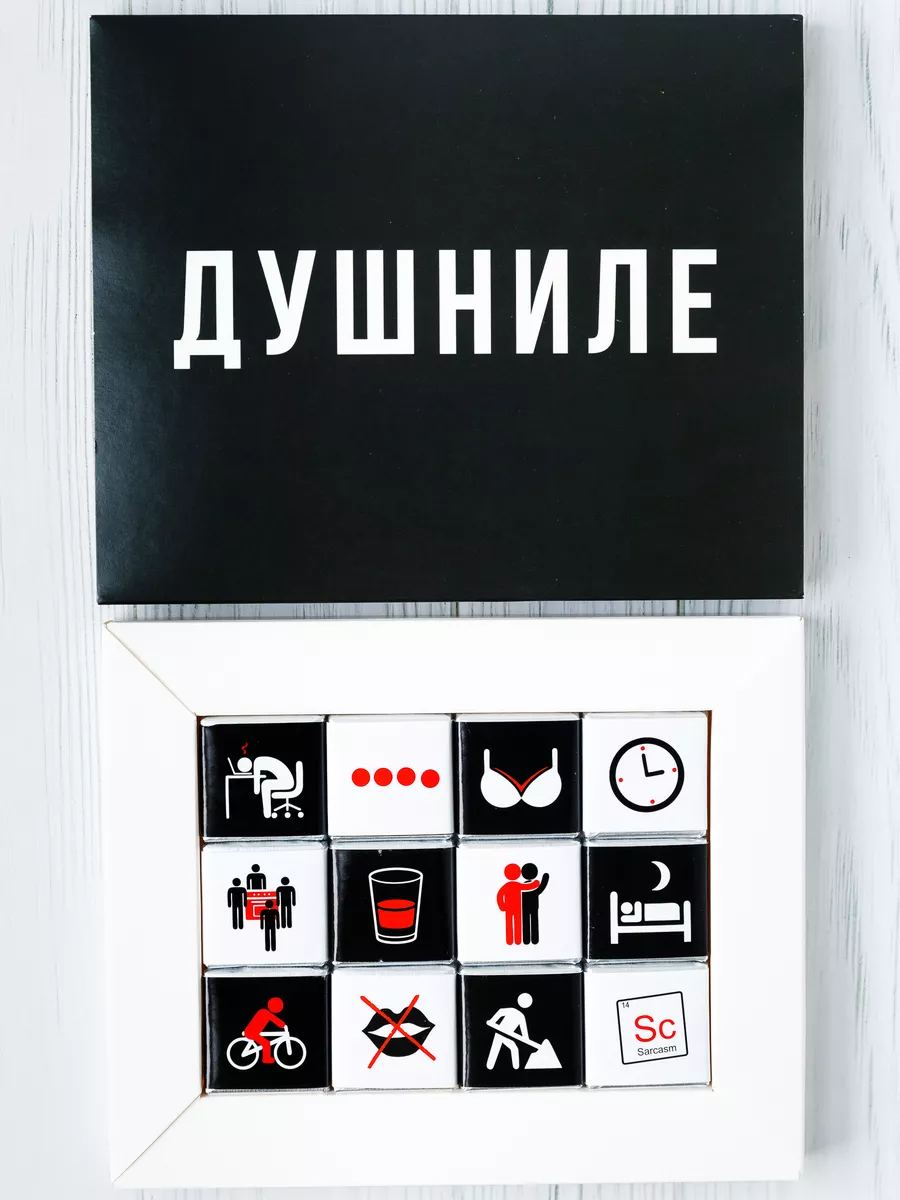 Подарки для связиста, купить подарок связисту в Москве – интернет-магазин Подарки-тут