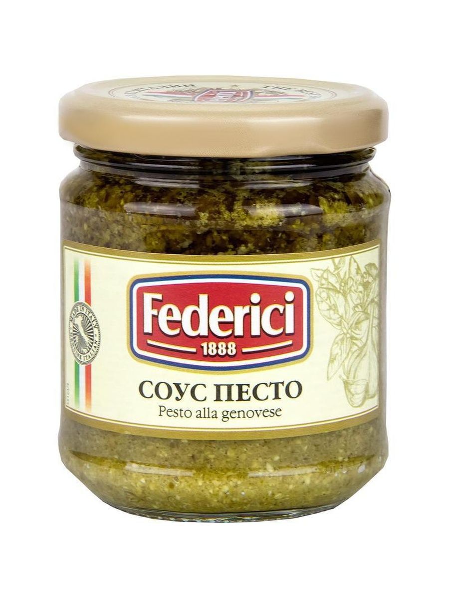 Соус песто Federici