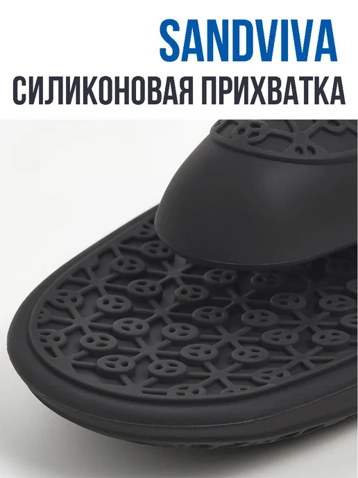Икеа Прихватка варежка силиконовая SANDVIVA от IKEA, серый, фото 2