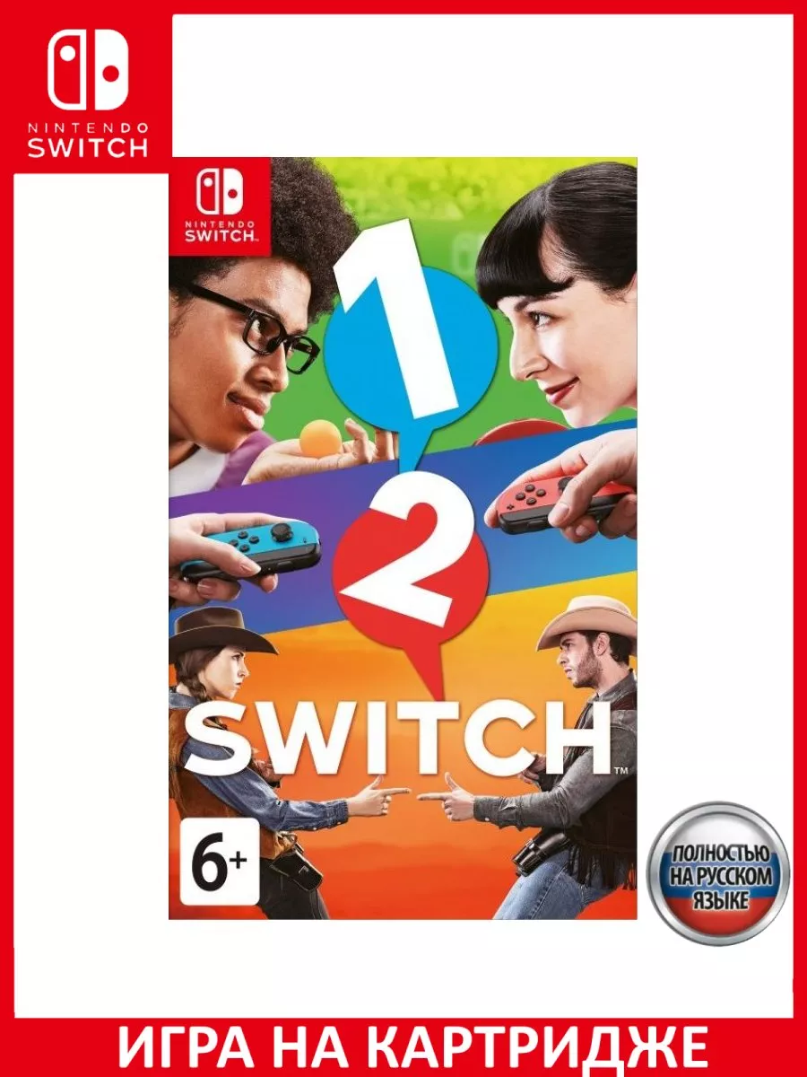 1 2 Switch One Two Switch Русская Switch Картридж Игра Switch 150536669  купить за 5 834 ₽ в интернет-магазине Wildberries