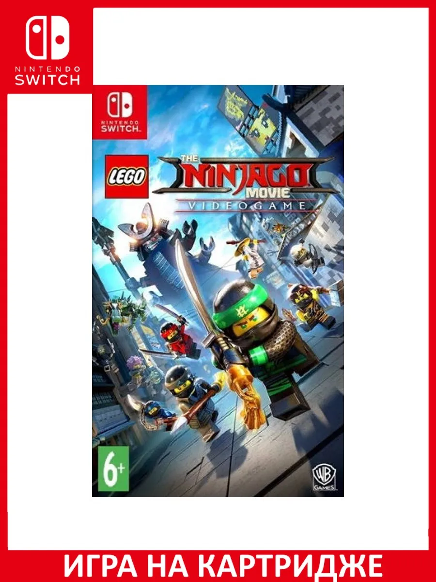 LEGO Ninjago: Movie Video Game Ниндзяго Фильм Switch К... Игра Switch  150537088 купить за 3 314 ₽ в интернет-магазине Wildberries