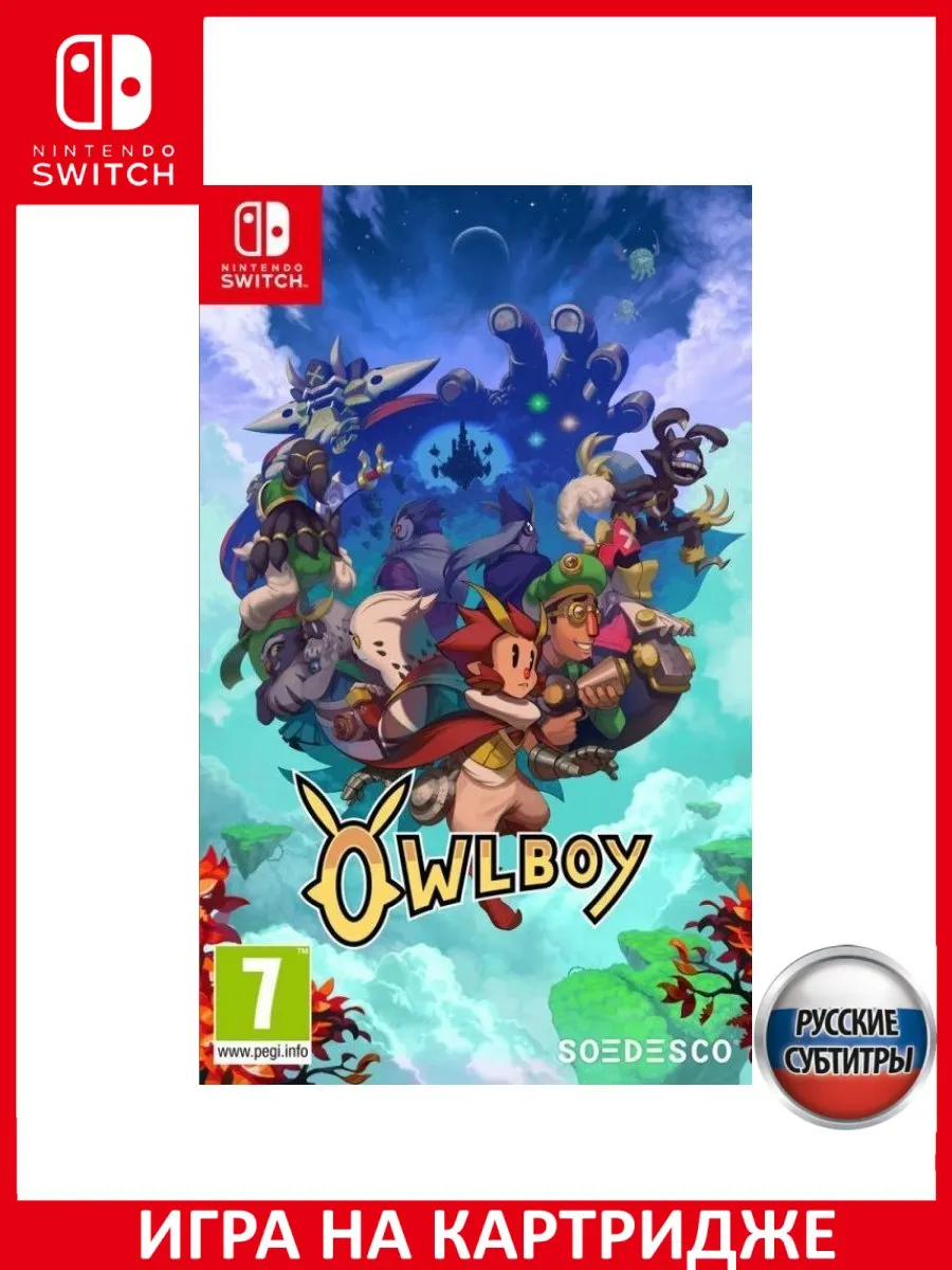 Owlboy Русская версия Switch Картридж Игра Switch 150538104 купить за 2 774  ₽ в интернет-магазине Wildberries