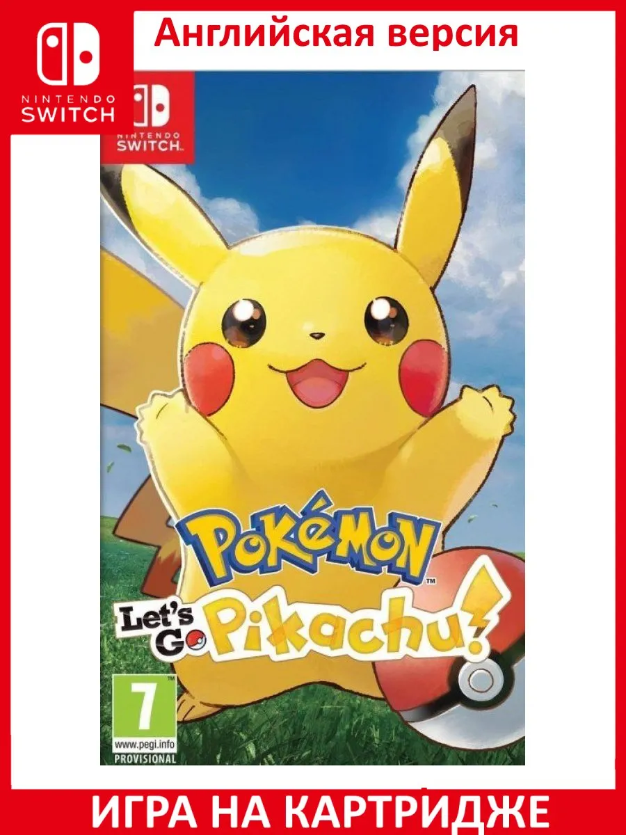 Pokemon: Let's Go, Pikachu! Switch Картридж Английская NINTENDO