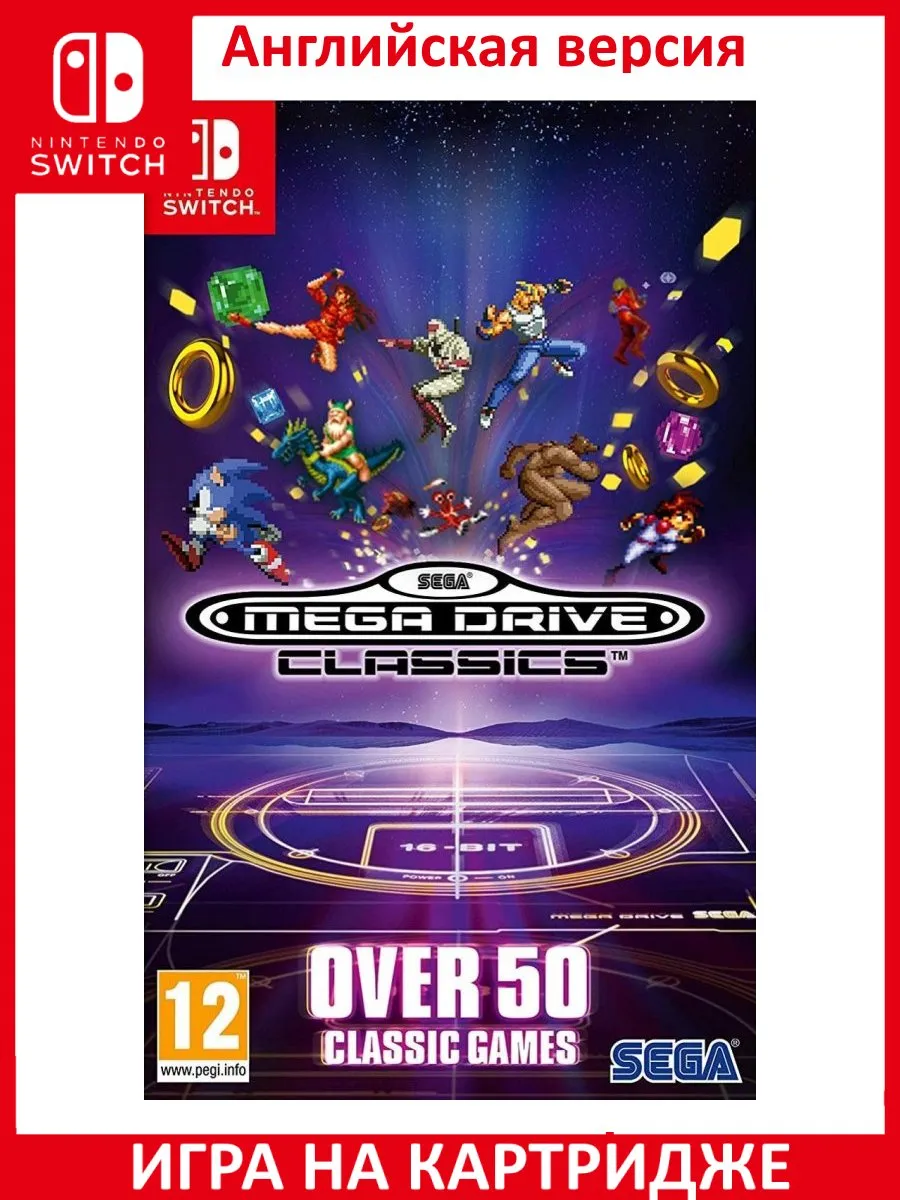 SEGA Mega Classics Over 50 classic Games Switch NINTENDO 150538552 4 862 Wildberries
