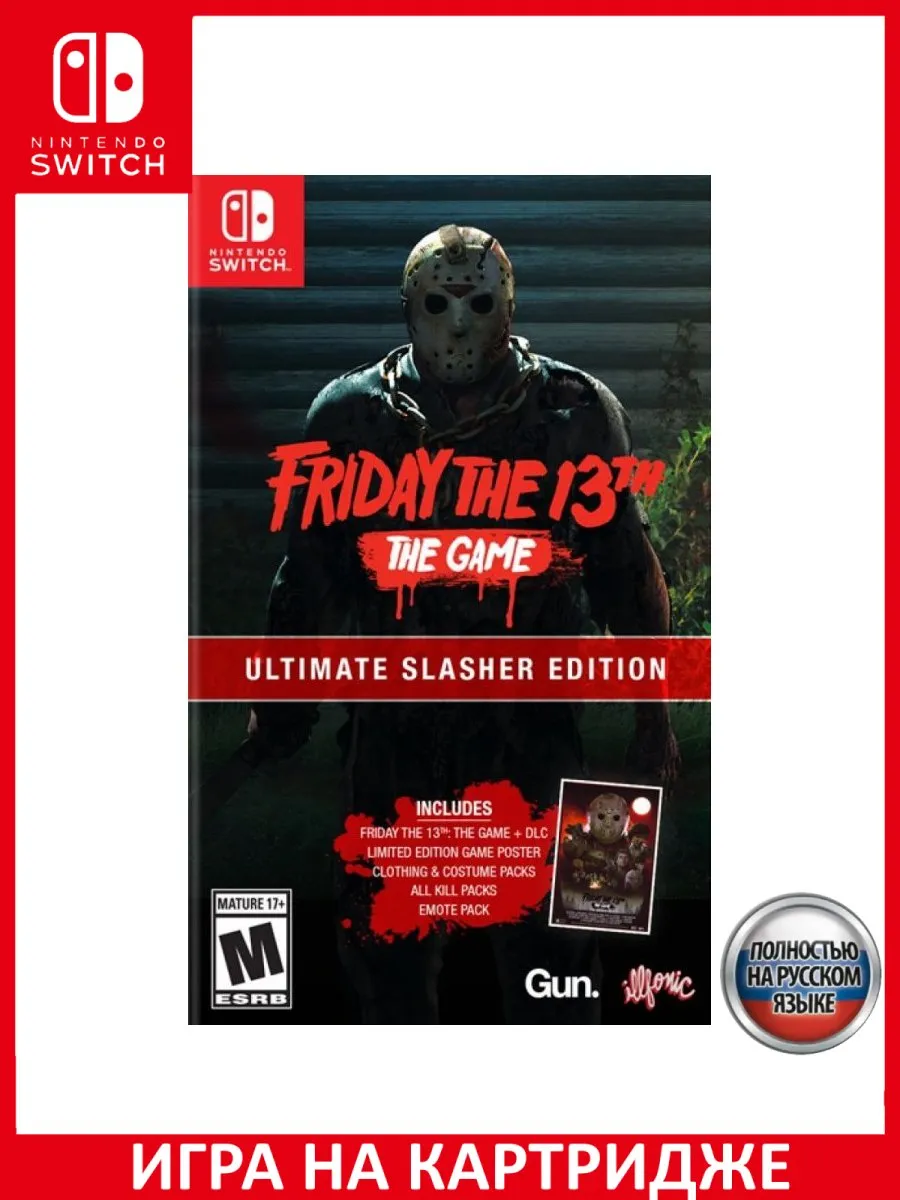 Friday the 13th: The Game Ultimate Slasher Edition Русск Игра Switch  150540307 купить за 3 814 ₽ в интернет-магазине Wildberries