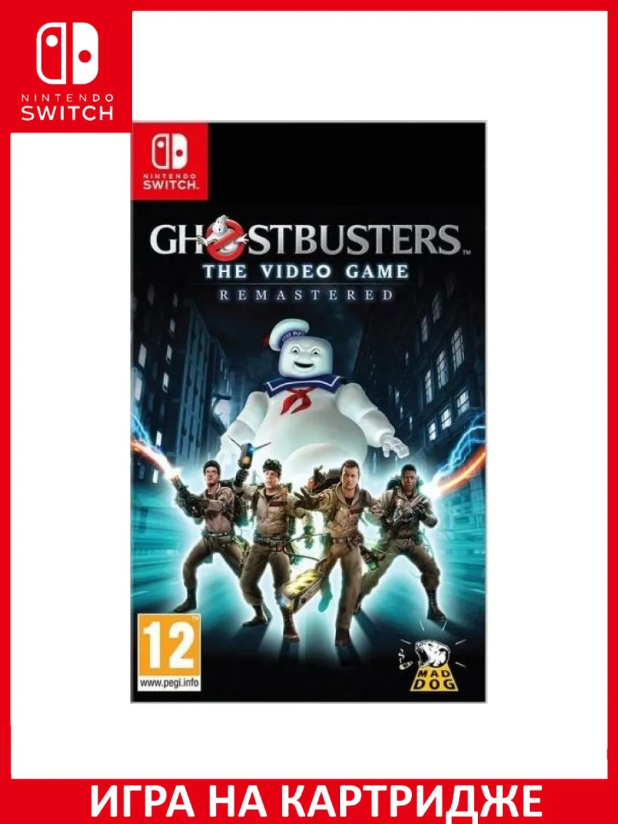 Ghostbusters: The Video Game Охотники за приведениями ... Игра Switch  150540383 купить за 5 964 ₽ в интернет-магазине Wildberries