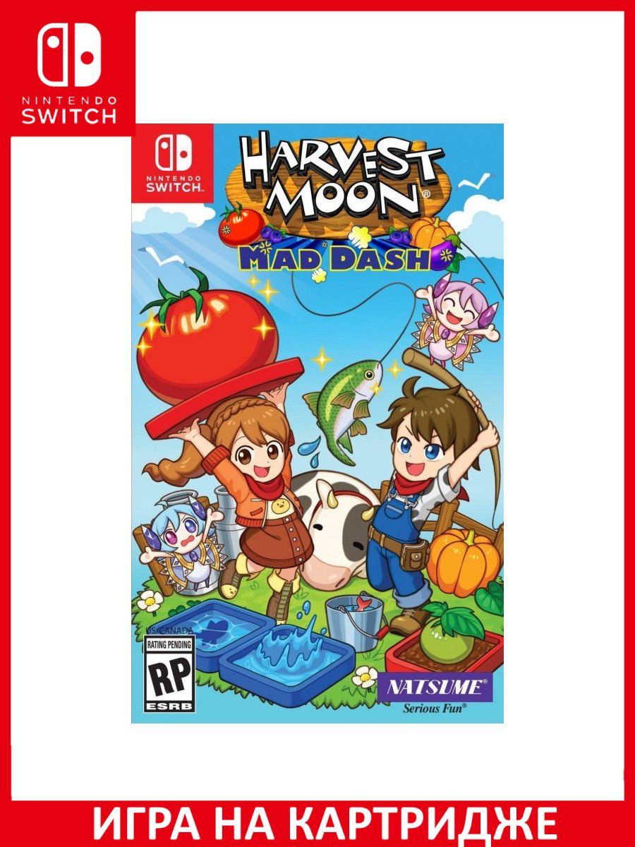 Moon switch. Harvest Moon Нинтендо. Switch Harvest Moon. Harvest Moon: Mad Dash.