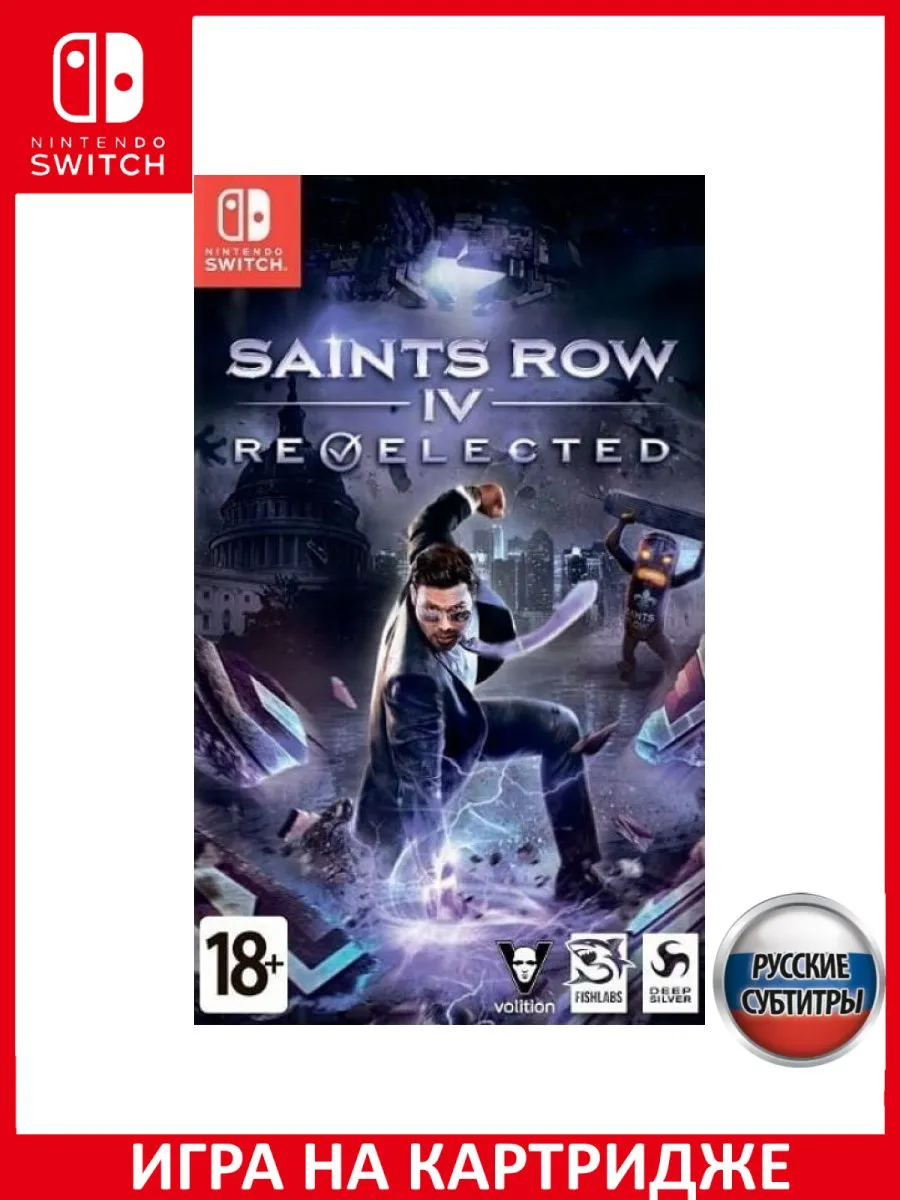 Saints Row 4 IV Re Elected Switch NINTENDO 150541437 3 179 Wildberries