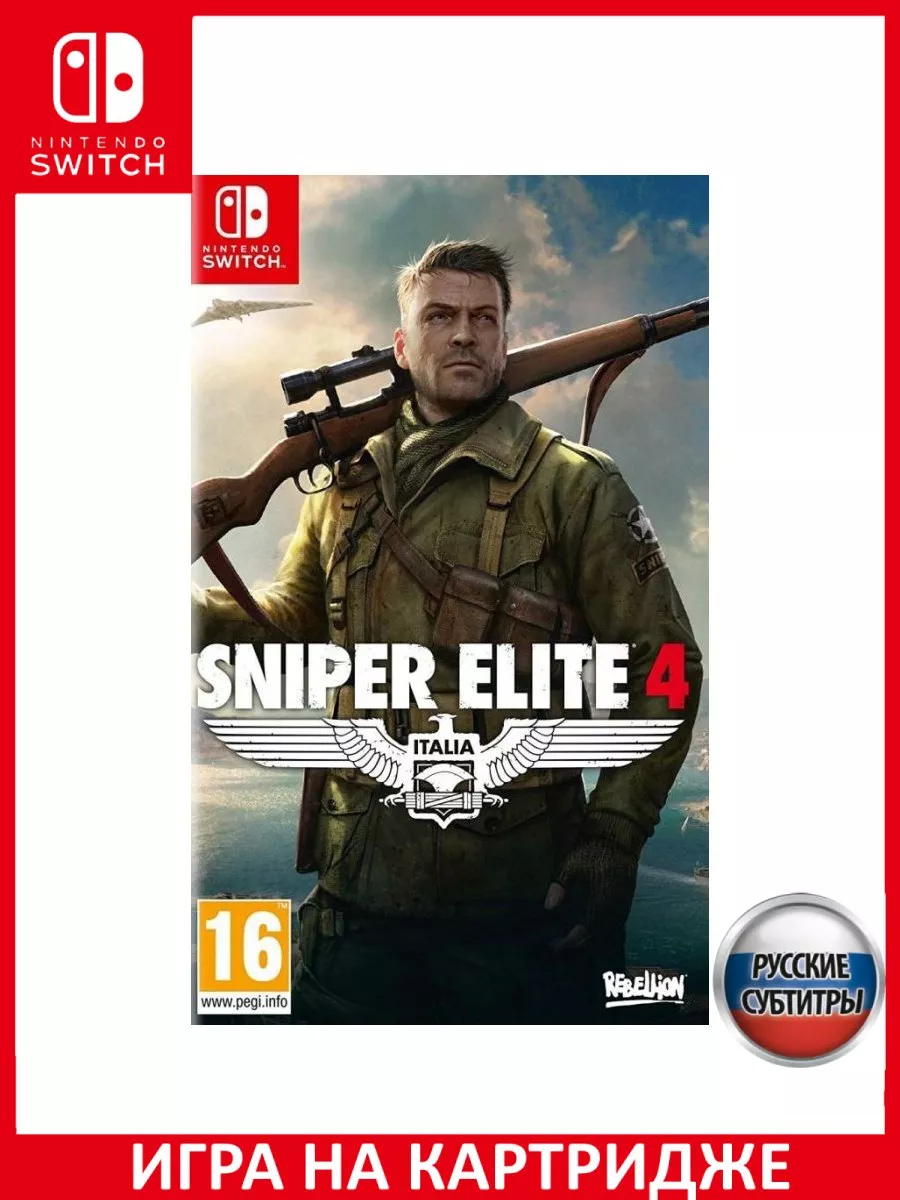 Sniper Elite 4 Русская Версия Switch Картридж Игра Switch 150542210 купить  за 4 038 ₽ в интернет-магазине Wildberries