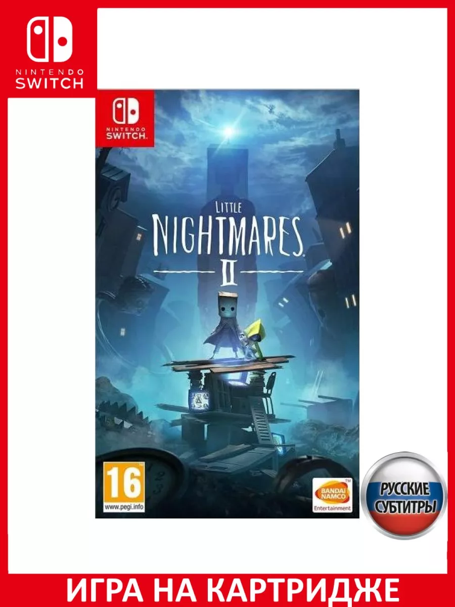 Little Nightmares 2 II Русская версия Switch Картридж Игра Switch 150542358  купить за 3 739 ₽ в интернет-магазине Wildberries