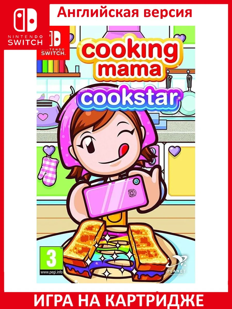Cooking Mama Cookstar Switch NINTENDO 150543909 19 270 Wildberries