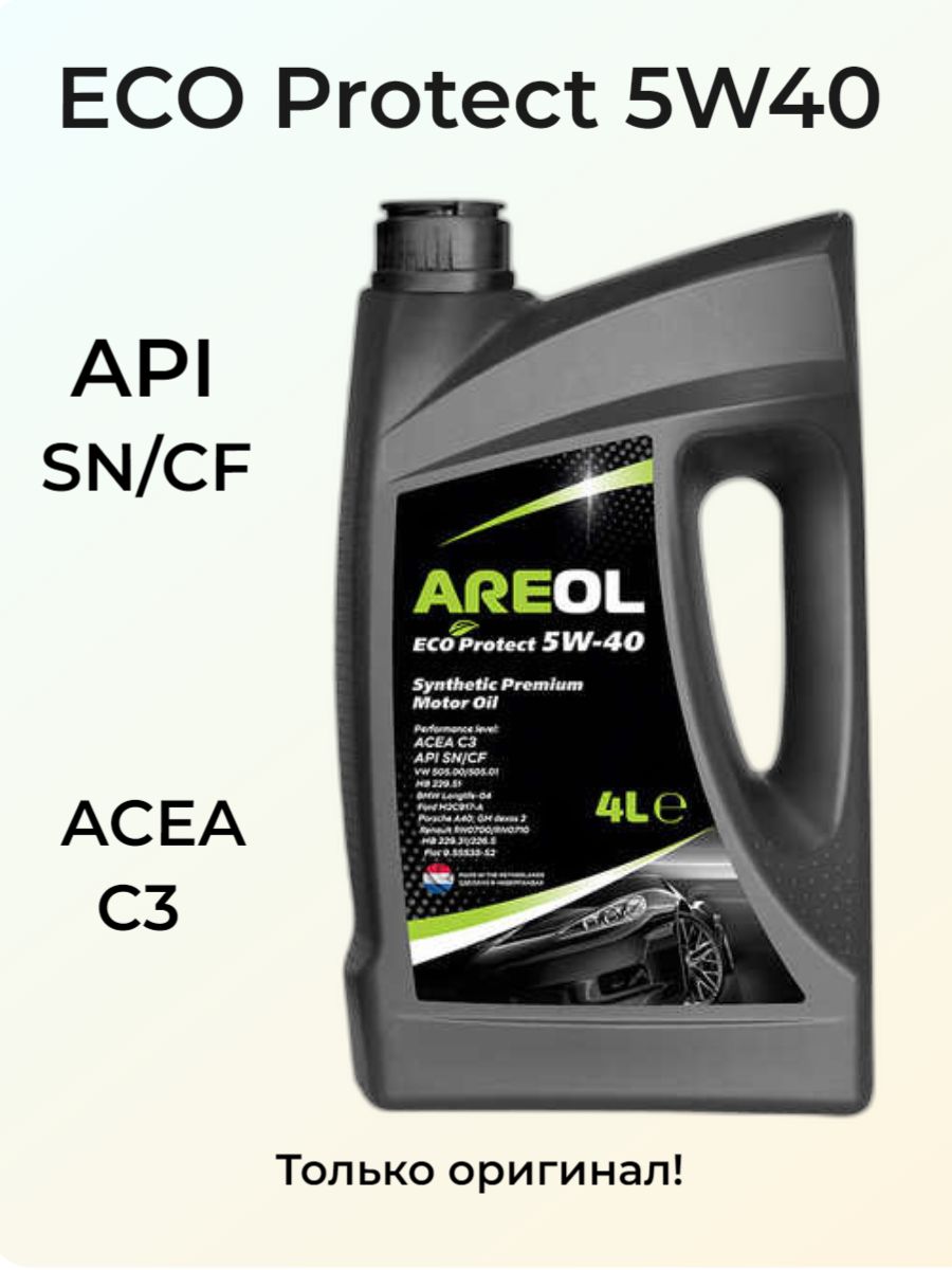 Areol 5w40 масло. Масло protect 5w-30 BMW. Areol Eco protect 5w-40 4л.