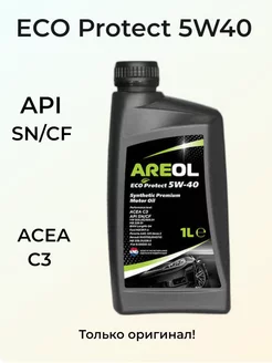 Моторное масло ECO Protect 5W-40 1л AREOL 150561335 купить за 708 ₽ в интернет-магазине Wildberries
