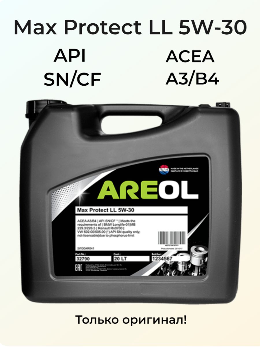 Areol max protect f 5w 30