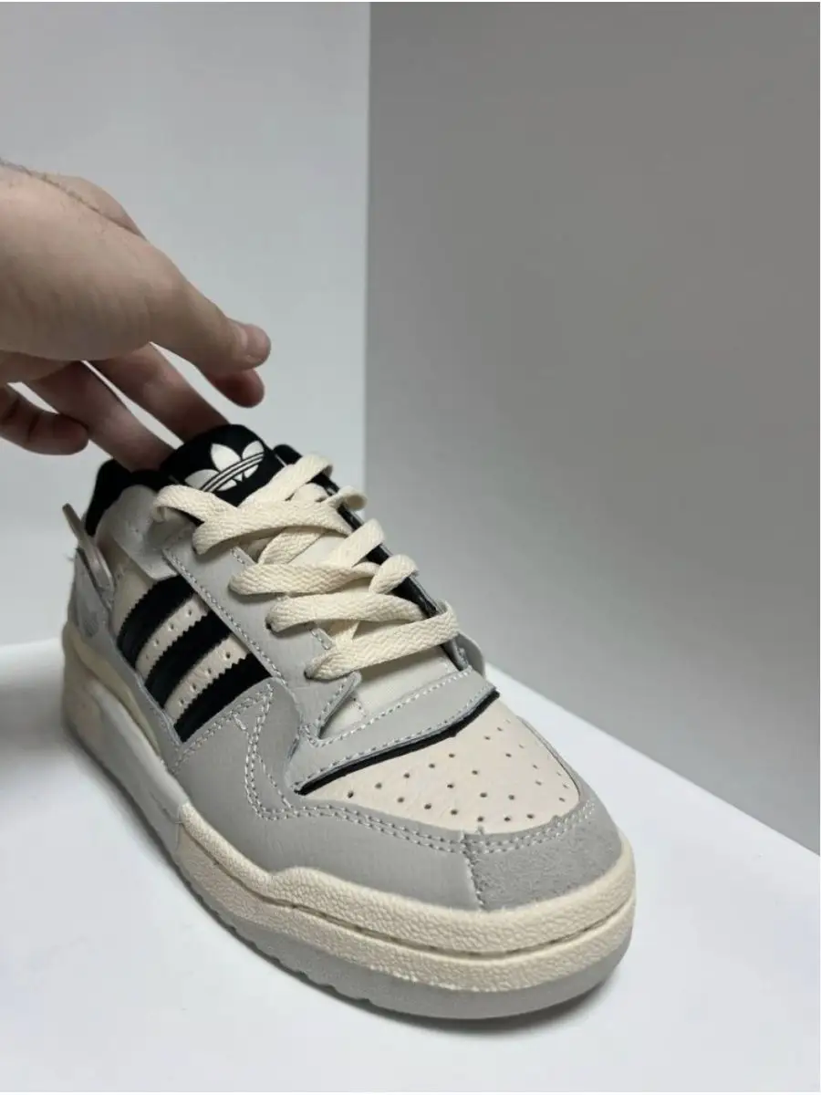 Adidas discount 720 000