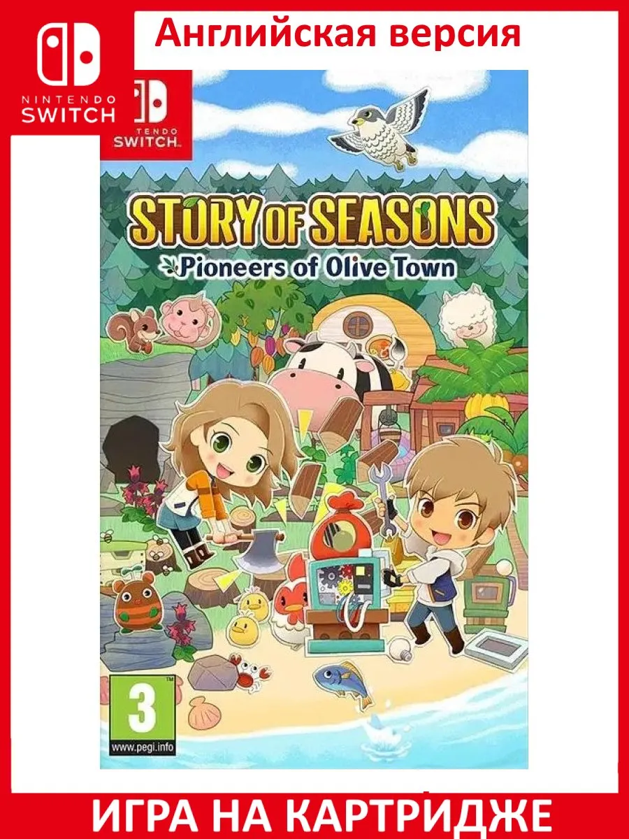 Story of Seasons Pioneers of Olive Town Switch