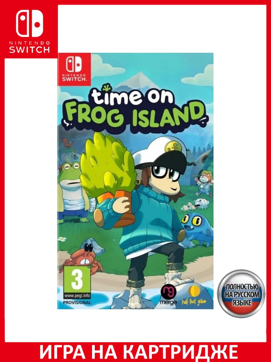 Time on Frog Island Русская Версия (Switch) Игра Switch 150566381 купить в  интернет-магазине Wildberries