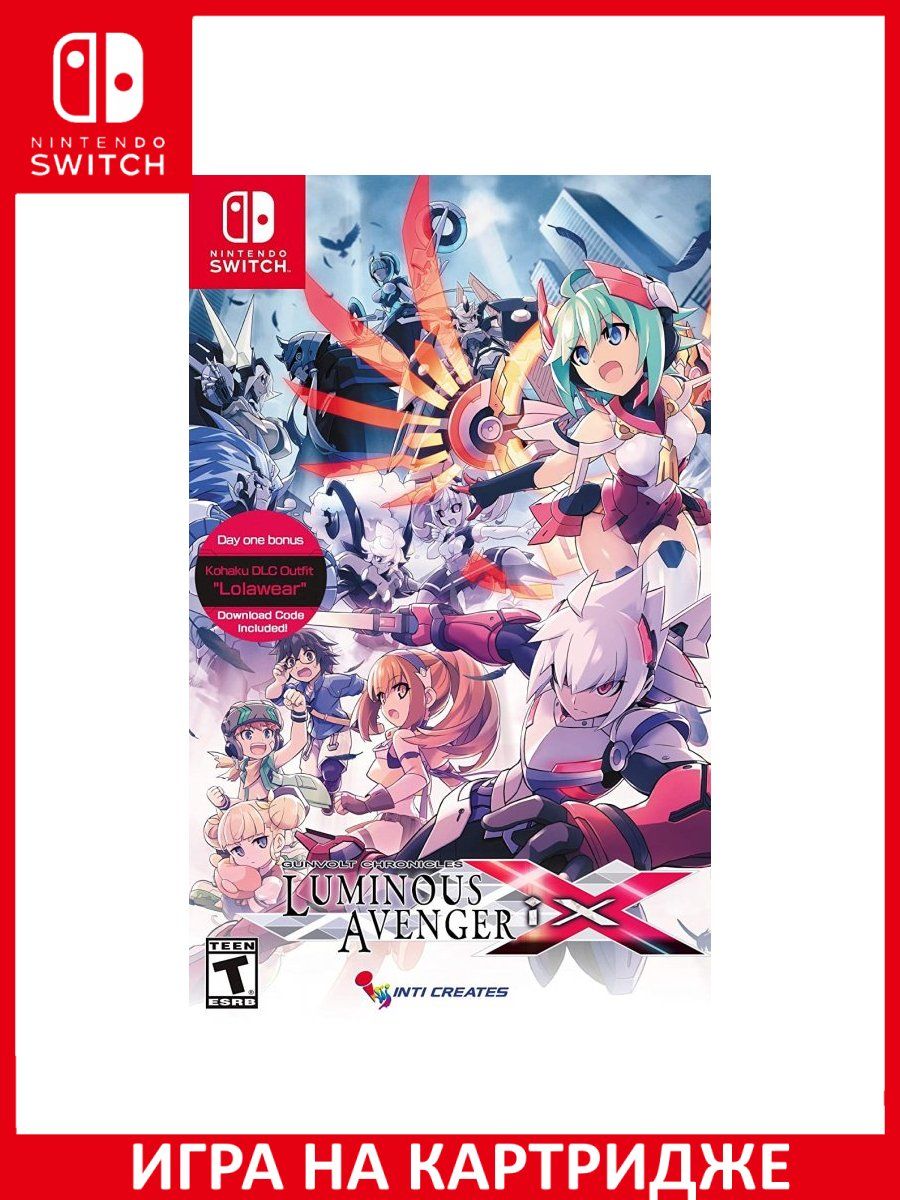 Свитч диски. [Nintendo Switch] Gunvolt Chronicles: Luminous Avenger IX. Gunvolt Chronicles: Luminous Avenger IX 2. Gunvolt Chronicles: Luminous Avenger IX with Bonus.