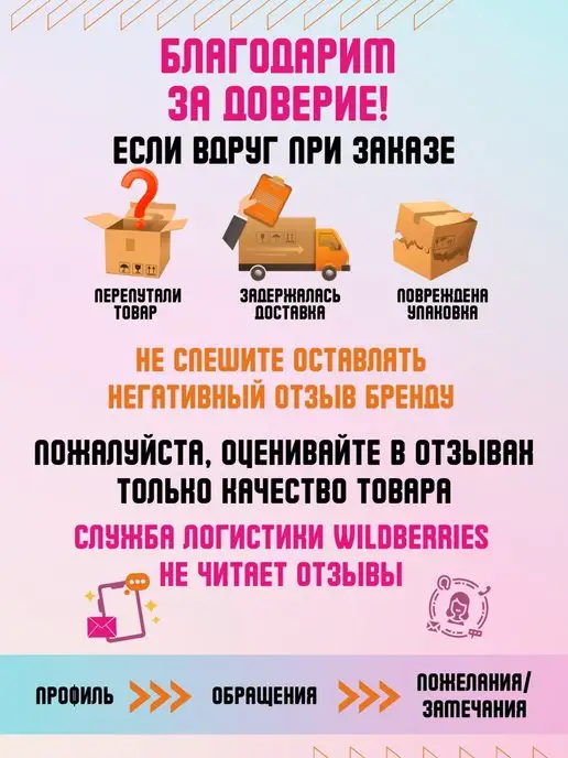 Сабрина Чулки с широкой резинкой капроновые 40 ден, черный, фото 4